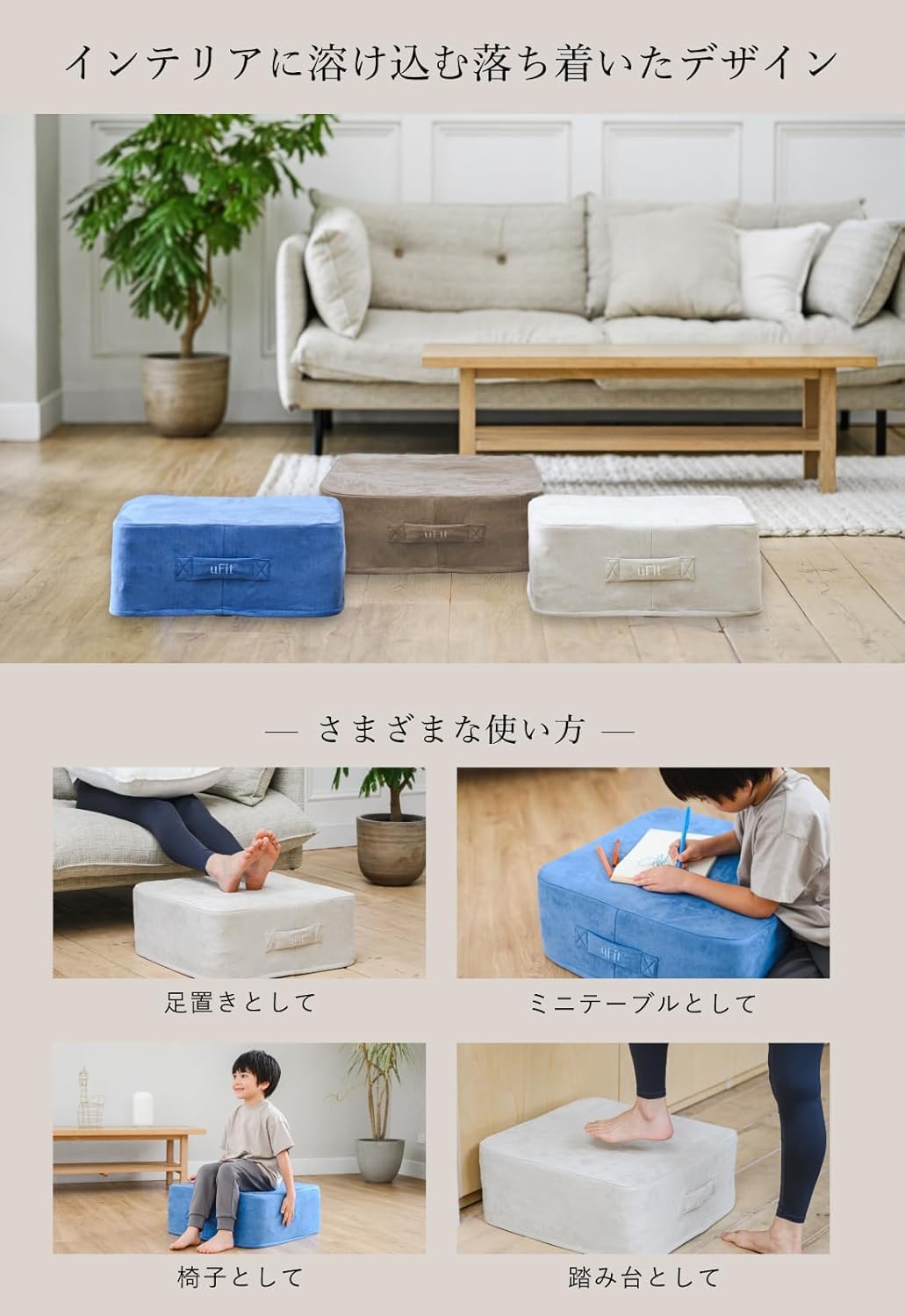 Amazon | 【日本ブランド】uFit Trampoline トランポリン クッション